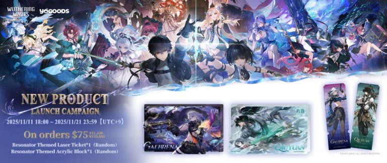 『鳴潮』公式グッズショップYogoodsバージョン2.7キャンペーンスタート！ Featured Image